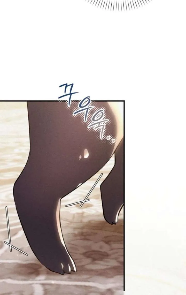 Read I Became a Hatchling chapter 6 image 36 on Lezhin