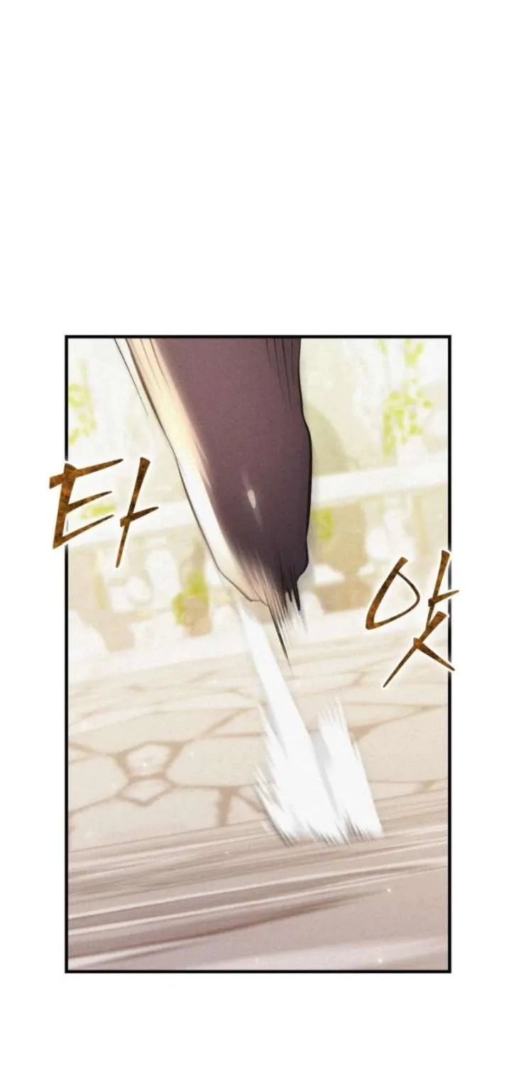 Read I Became a Hatchling chapter 6 image 38 on Lezhin