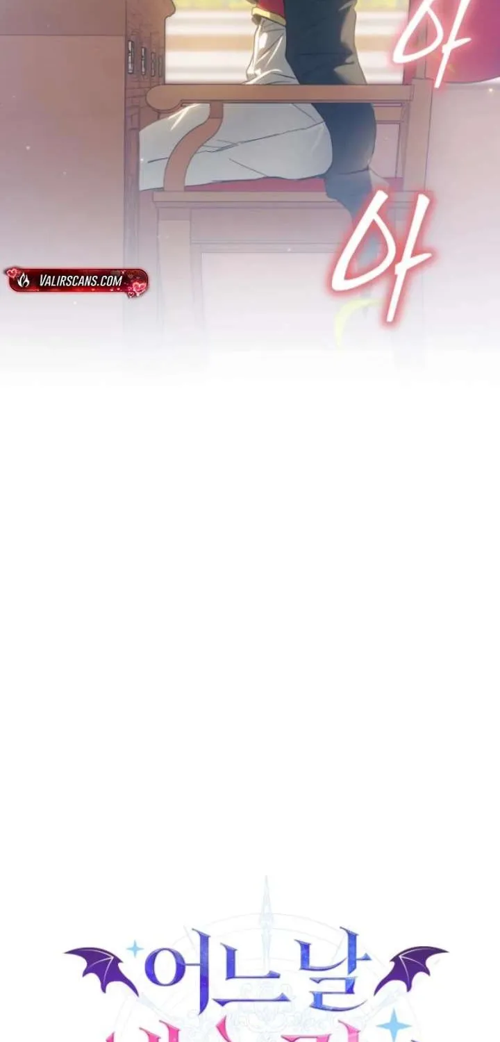 Read I Became a Hatchling chapter 6 image 4 on Lezhin