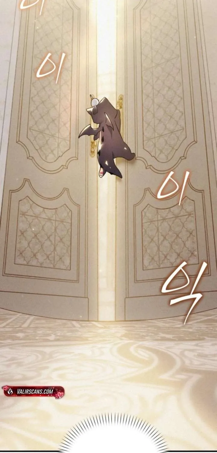 Read I Became a Hatchling chapter 6 image 47 on Lezhin