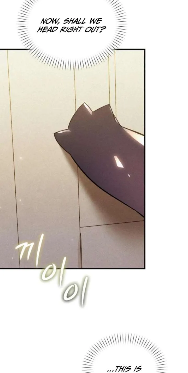 Read I Became a Hatchling chapter 6 image 56 on Lezhin