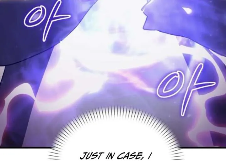 Read I Became a Hatchling chapter 6 image 65 on Lezhin
