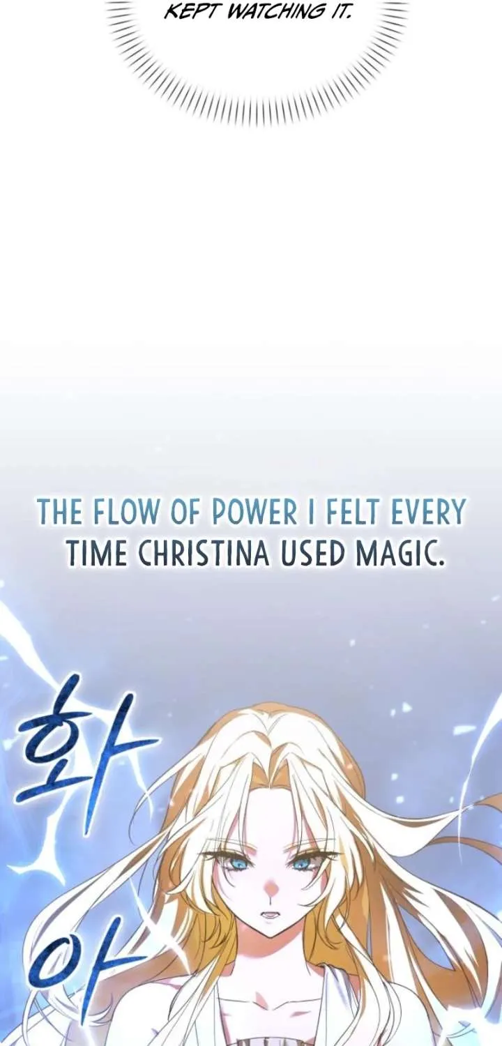 Read I Became a Hatchling chapter 6 image 66 on Lezhin