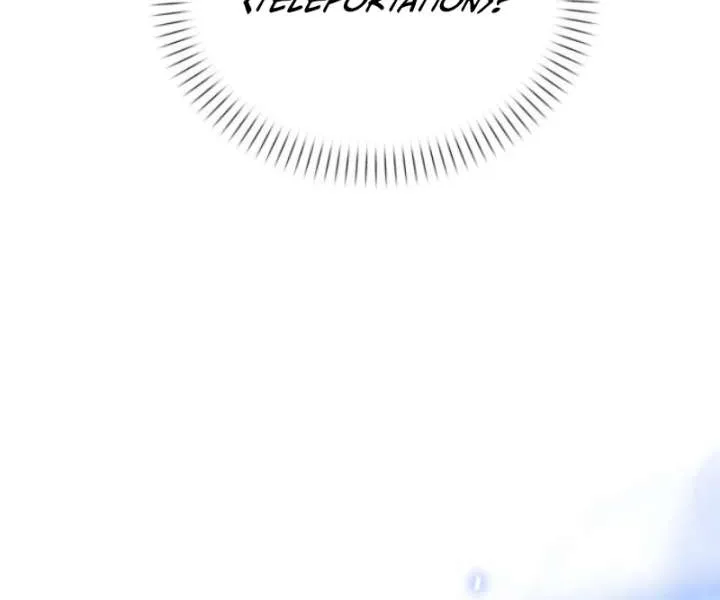 Read I Became a Hatchling chapter 6 image 68 on Lezhin