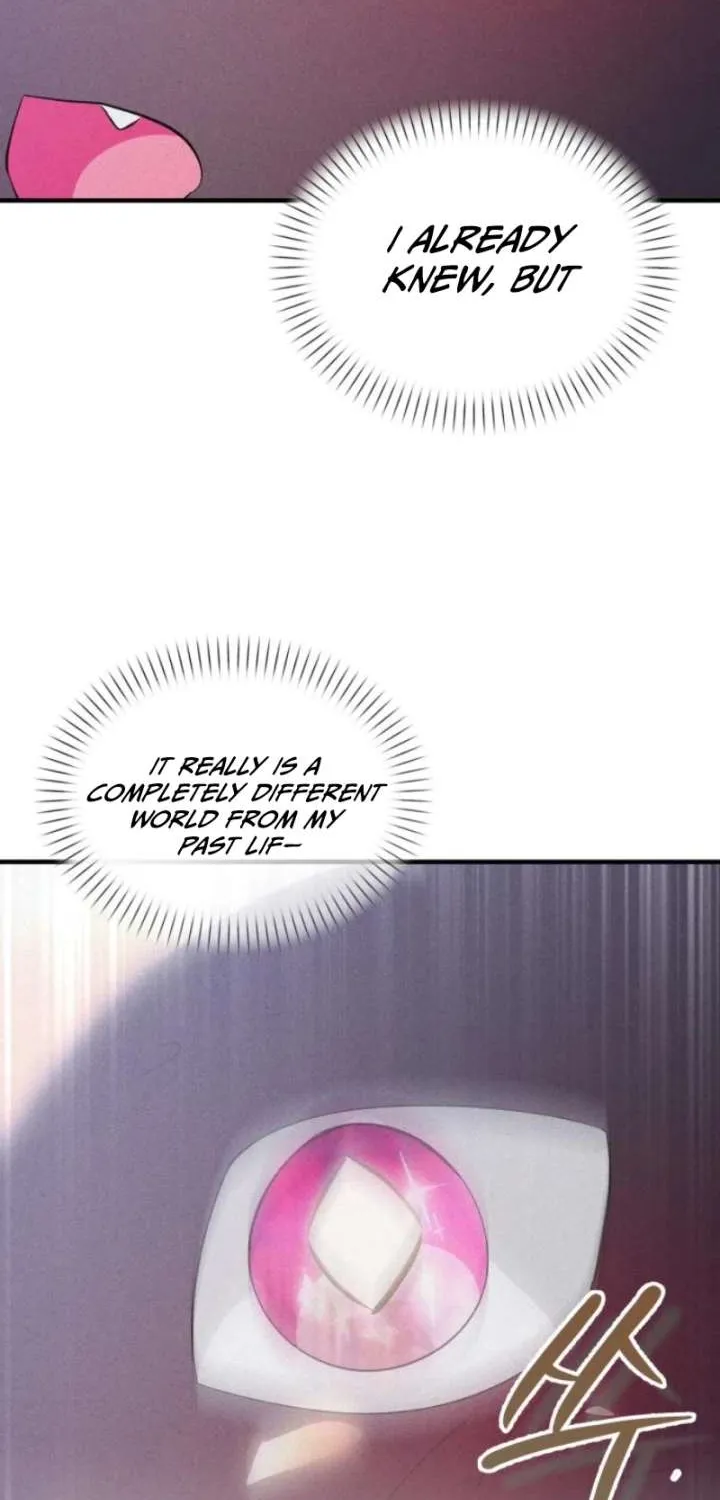 Read I Became a Hatchling chapter 6 image 82 on Lezhin