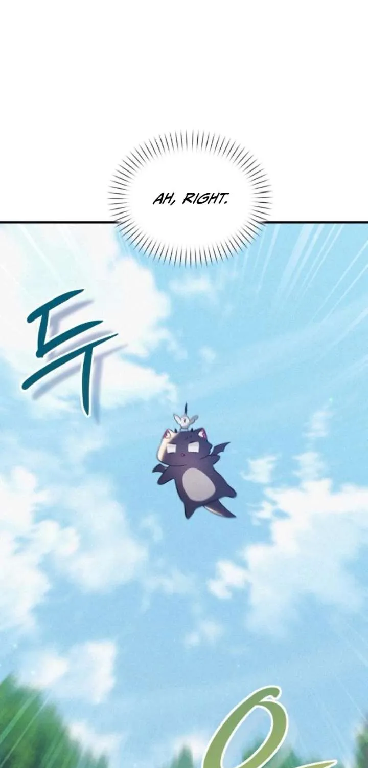 Read I Became a Hatchling chapter 6 image 84 on Lezhin