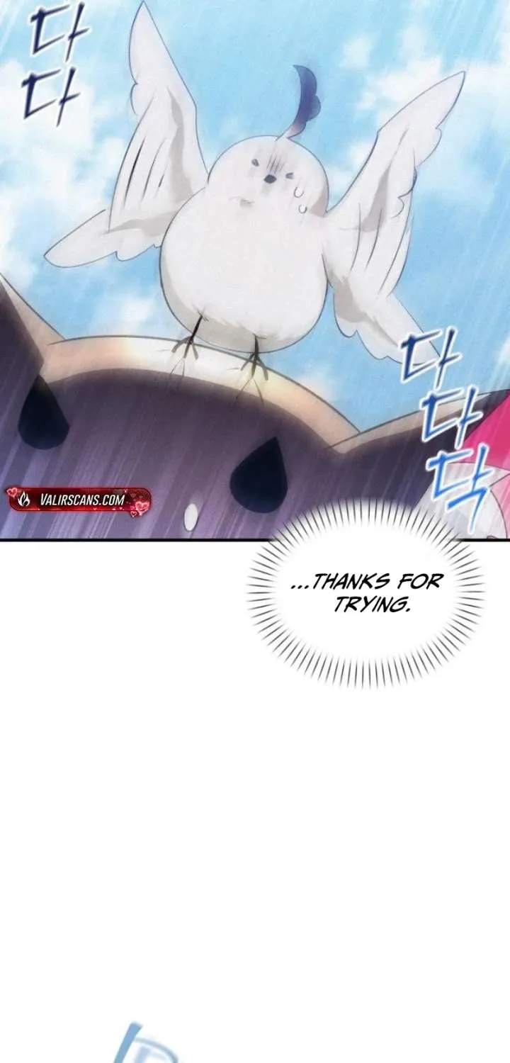 Read I Became a Hatchling chapter 6 image 86 on Lezhin