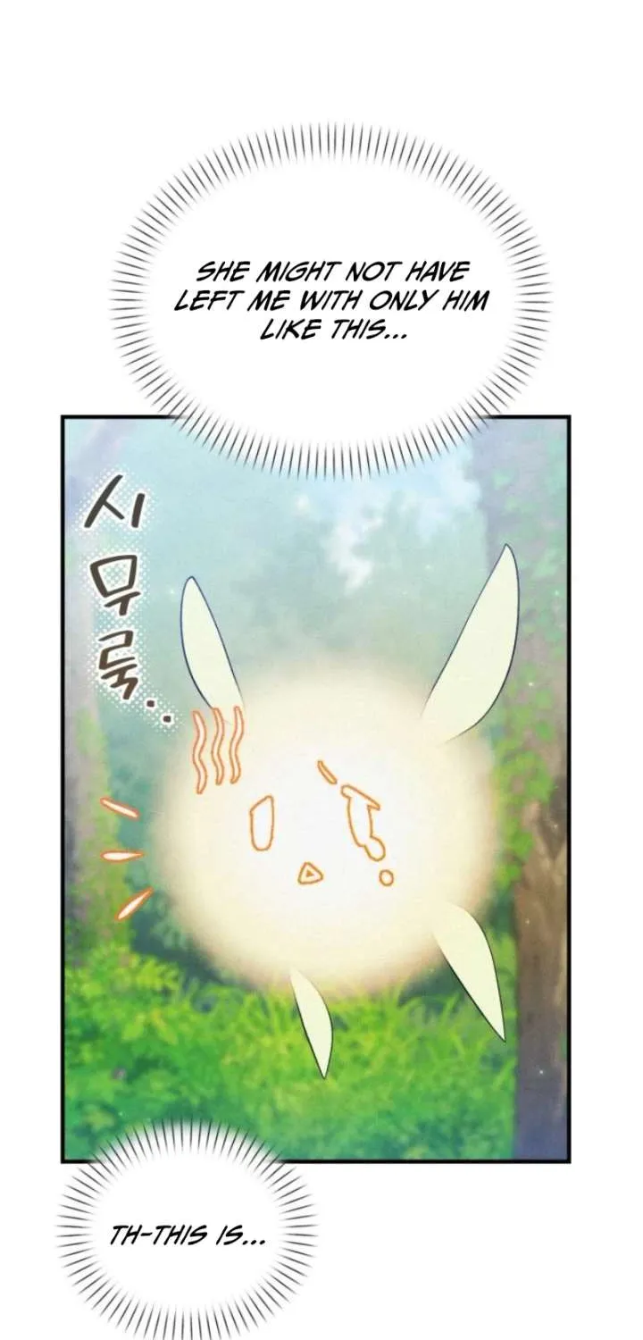 Read I Became a Hatchling chapter 6 image 95 on Lezhin