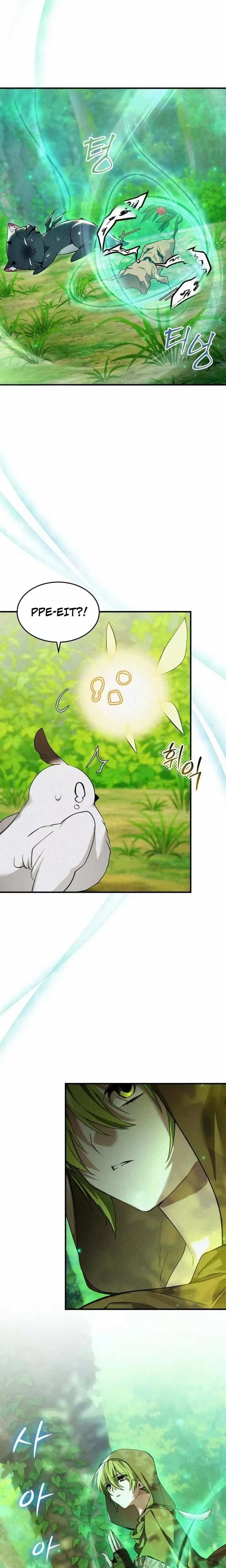 Read I Became a Hatchling chapter 7 image 18 on Lezhin