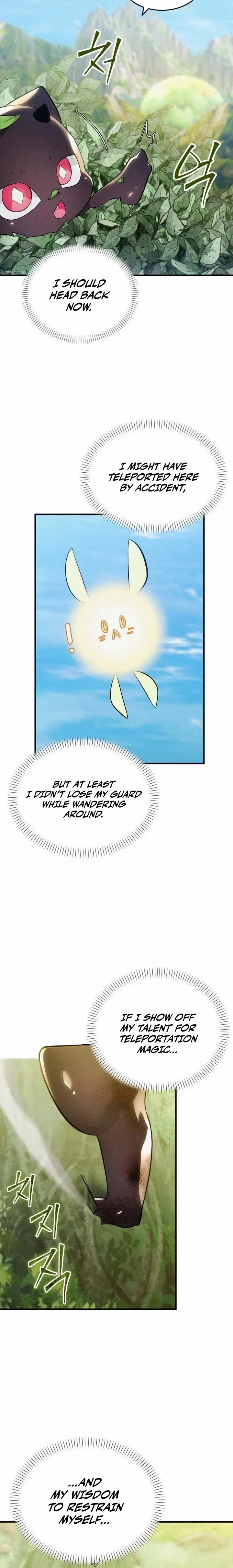 Read I Became a Hatchling chapter 7 image 7 on Lezhin