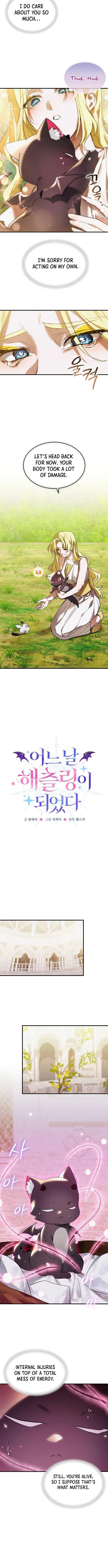 Read I Became a Hatchling chapter 8 image 9 on Lezhin