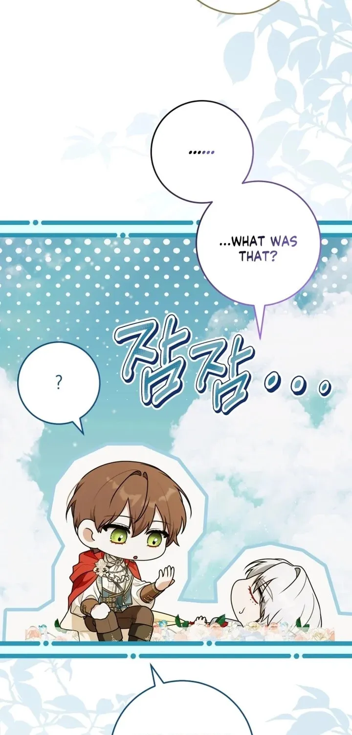 I Became a Leader in a Wretched Prison Chapter 23 page 77 - 