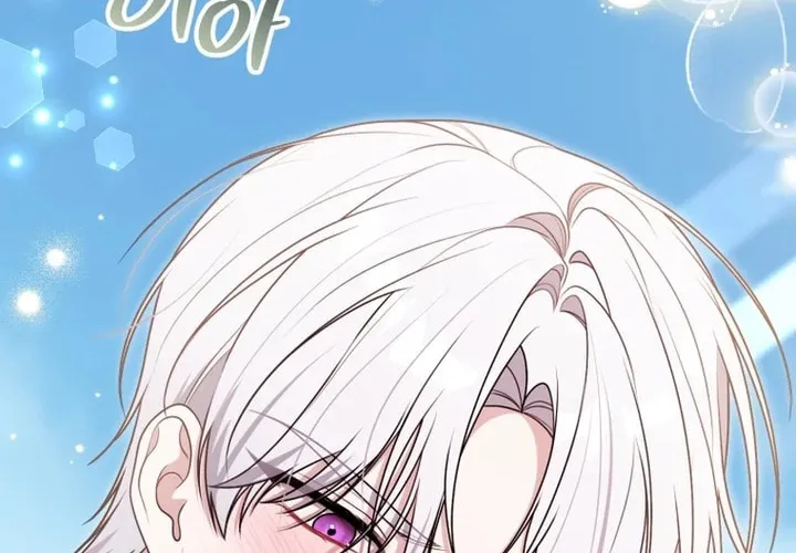 I Became a Leader in a Wretched Prison Chapter 24 page 16 - 