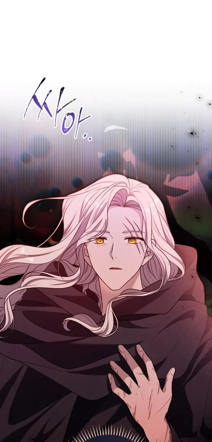 I Became a Leader in a Wretched Prison Chapter 24 page 38 - 