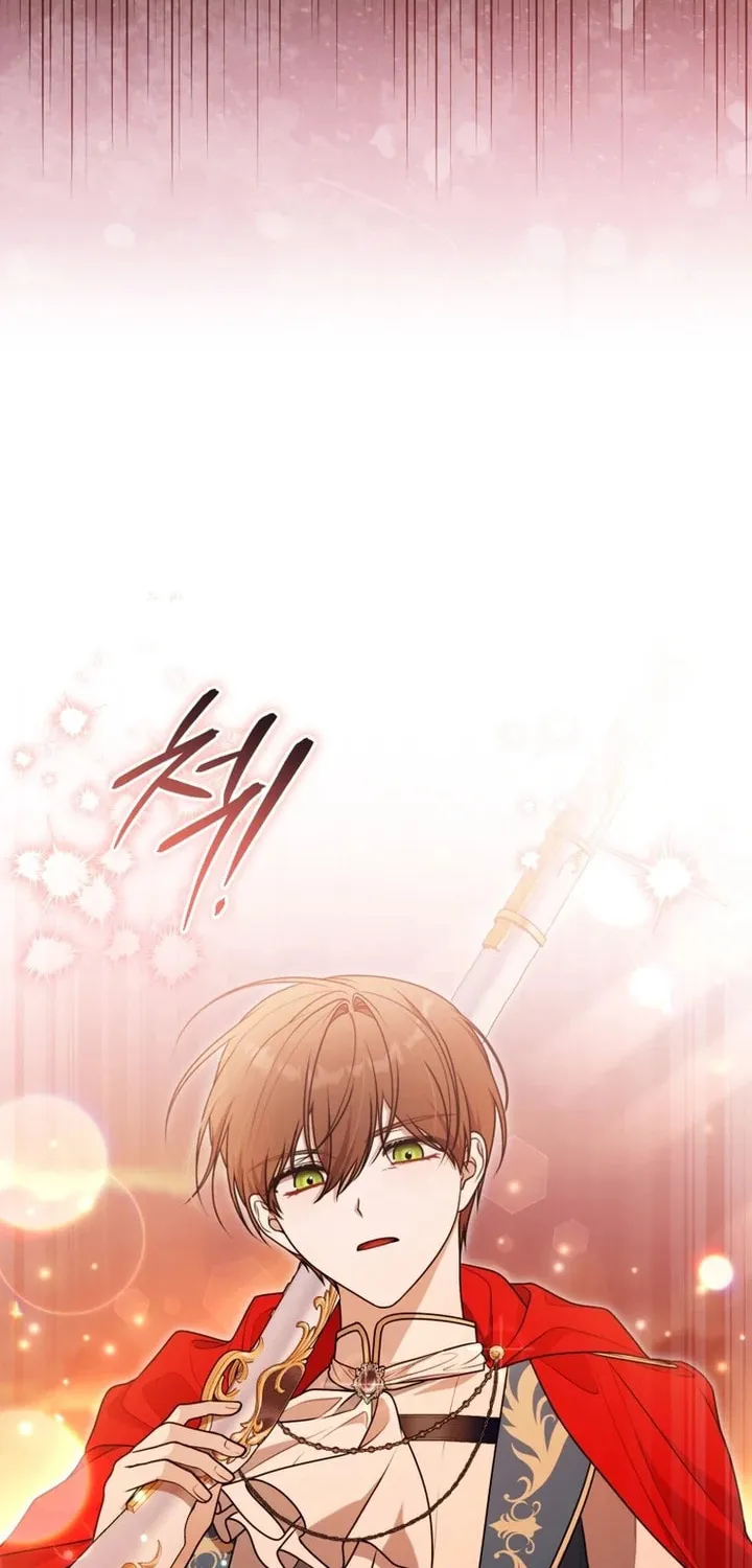 I Became a Leader in a Wretched Prison Chapter 24 page 74 - 