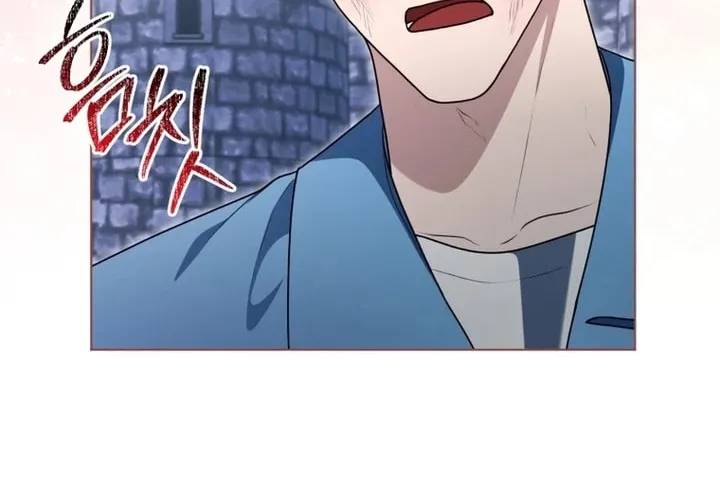 I Became a Leader in a Wretched Prison Chapter 25 page 88 - 