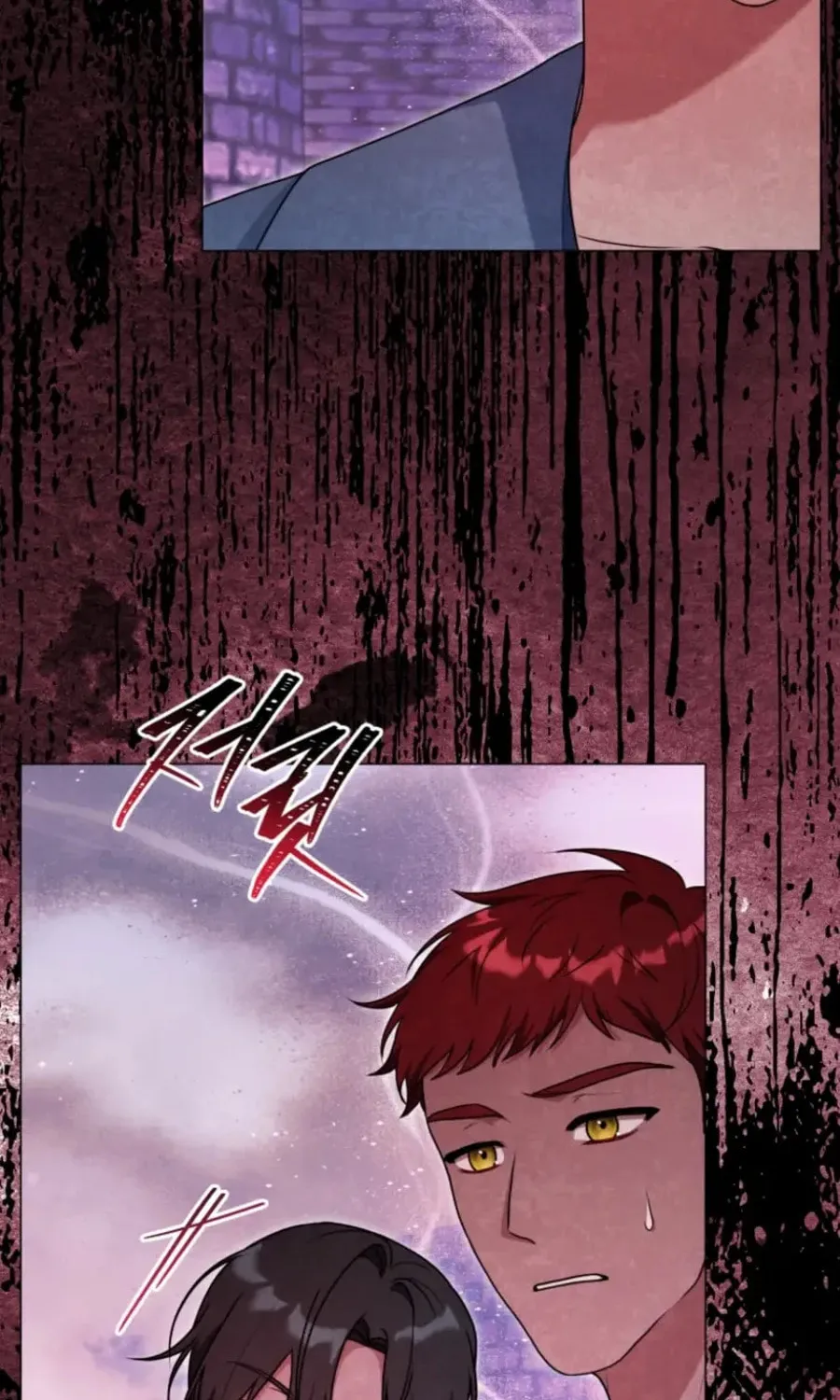 I Became a Leader in a Wretched Prison Chapter 26 page 13 - 