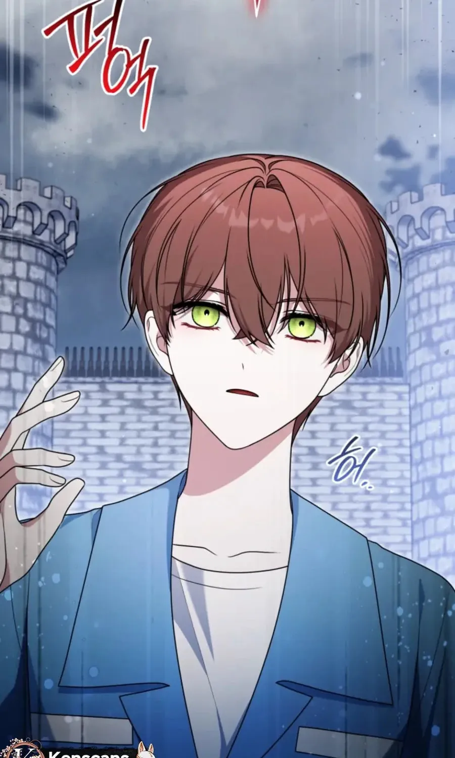 I Became a Leader in a Wretched Prison Chapter 26 page 3 - 