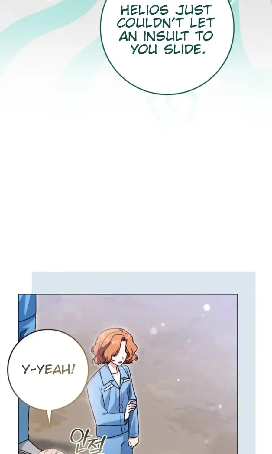 I Became a Leader in a Wretched Prison Chapter 26 page 23 - 