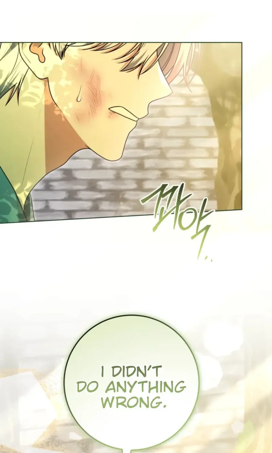 I Became a Leader in a Wretched Prison Chapter 26 page 40 - 