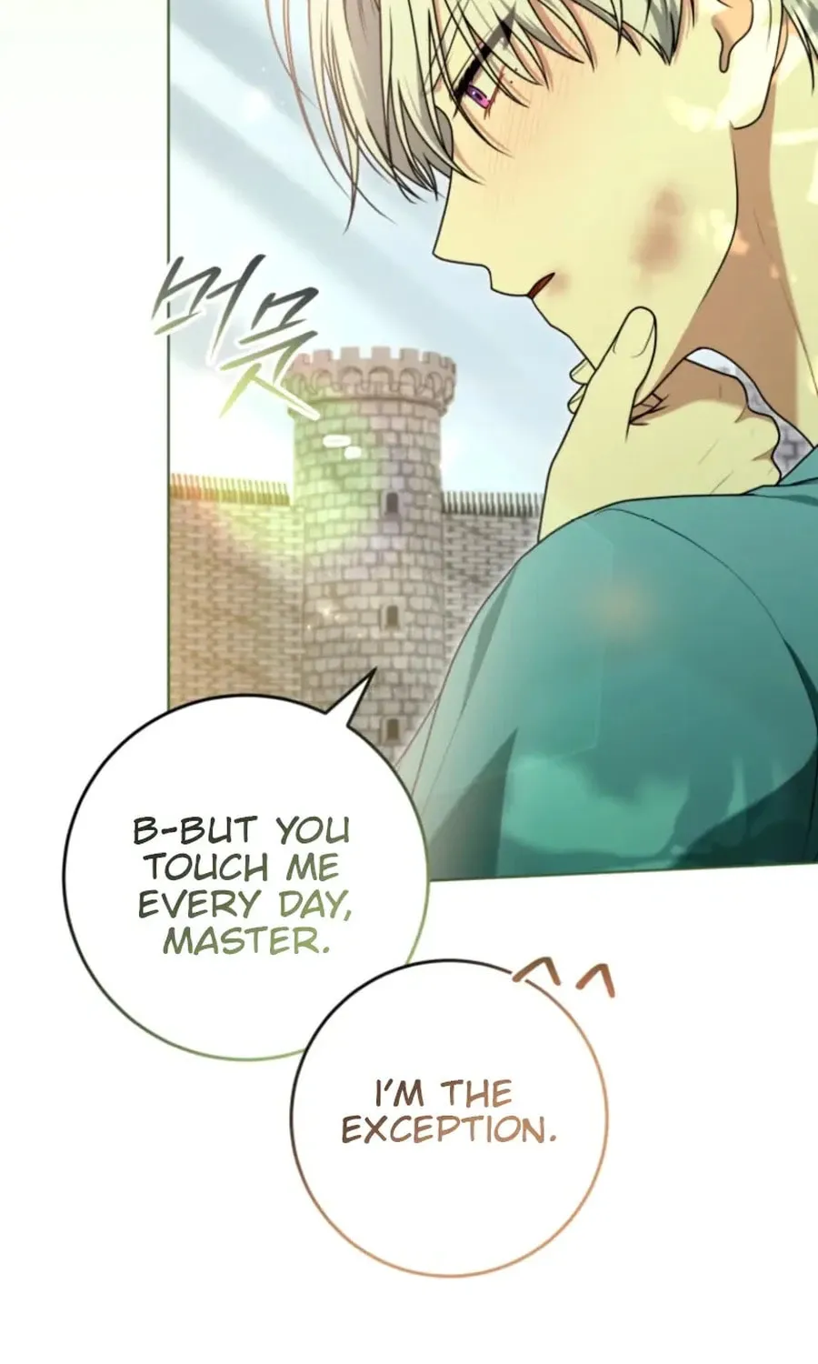 I Became a Leader in a Wretched Prison Chapter 26 page 81 - 