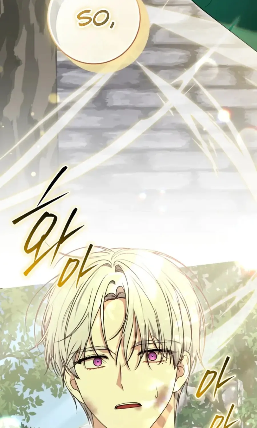 I Became a Leader in a Wretched Prison Chapter 26 page 93 - 