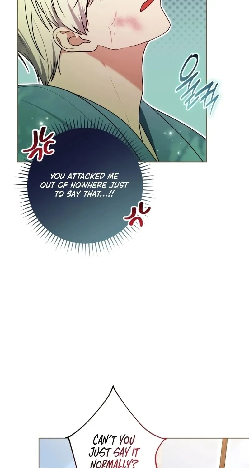 I Became a Leader in a Wretched Prison Chapter 27 page 15 - 