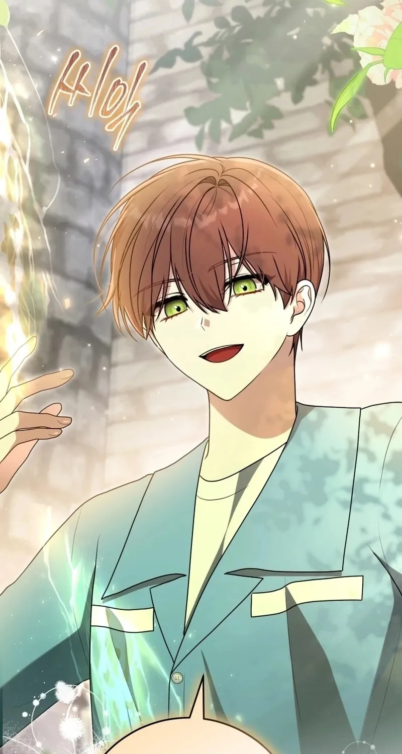 I Became a Leader in a Wretched Prison Chapter 27 page 17 - 