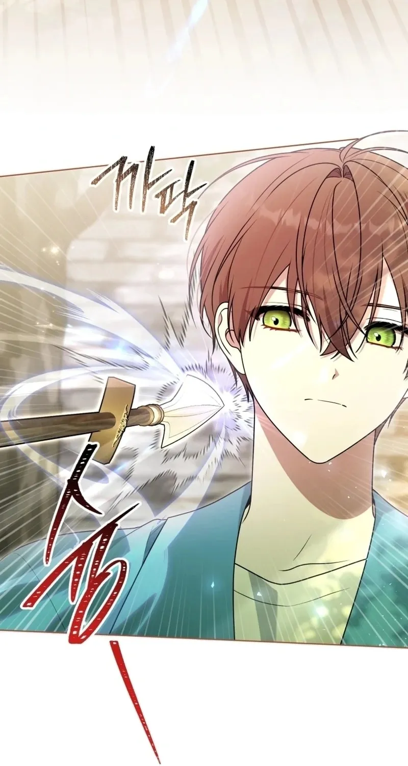 I Became a Leader in a Wretched Prison Chapter 27 page 27 - 