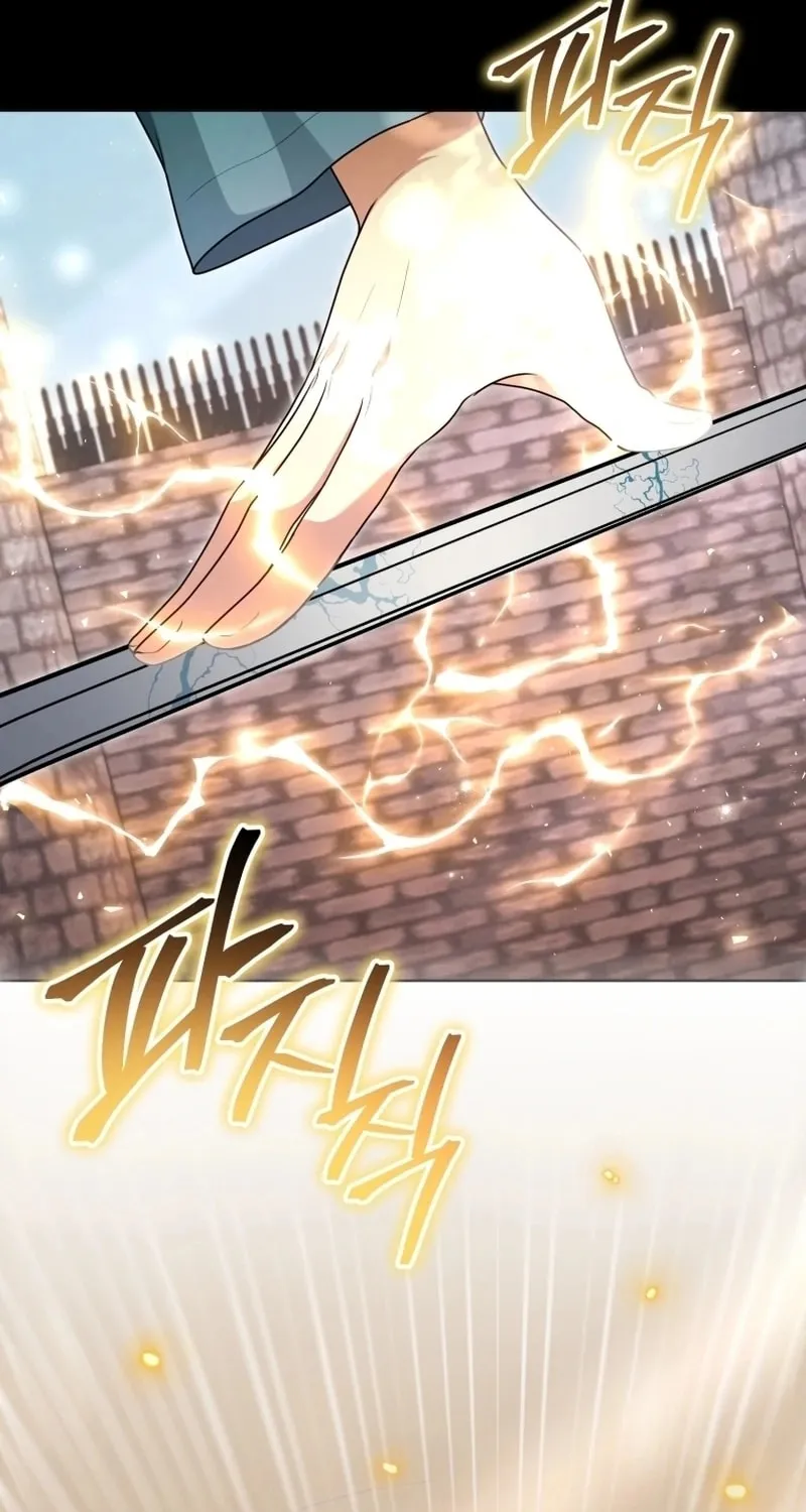 I Became a Leader in a Wretched Prison Chapter 27 page 47 - 