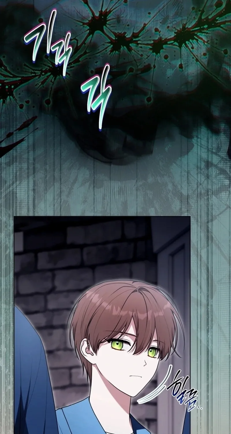 I Became a Leader in a Wretched Prison Chapter 27 page 76 - 