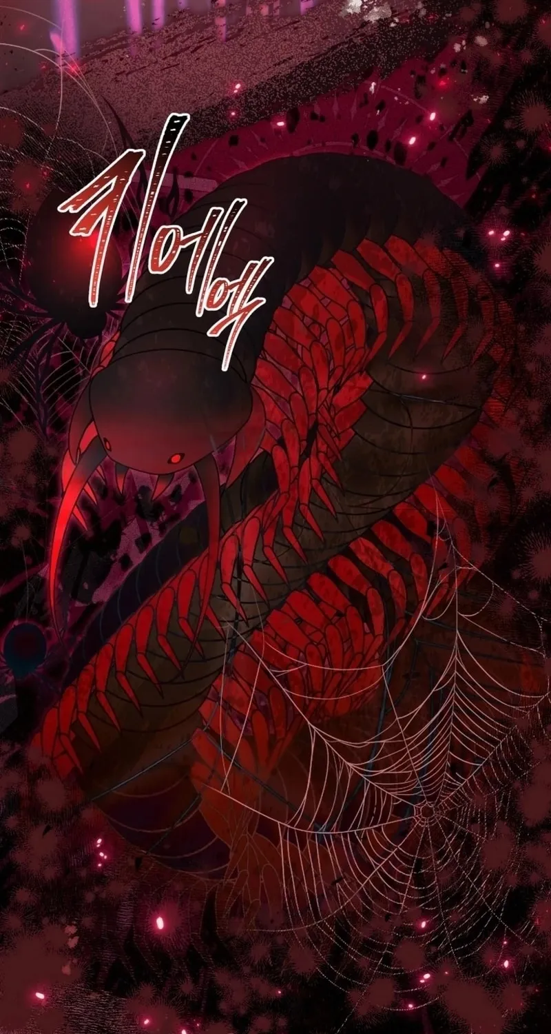 I Became a Leader in a Wretched Prison Chapter 27 page 84 - 