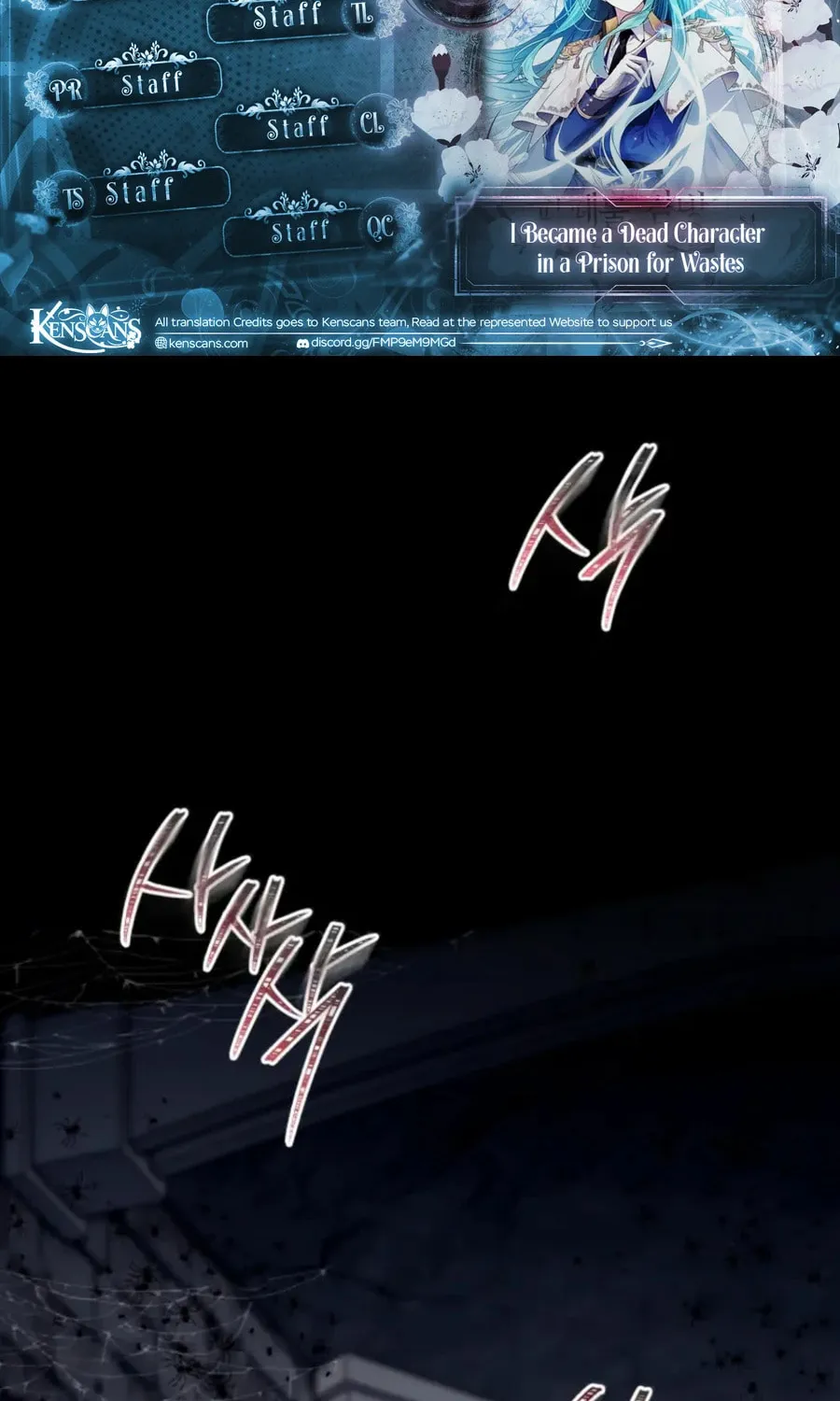 I Became a Leader in a Wretched Prison Chapter 28 page 2 - 
