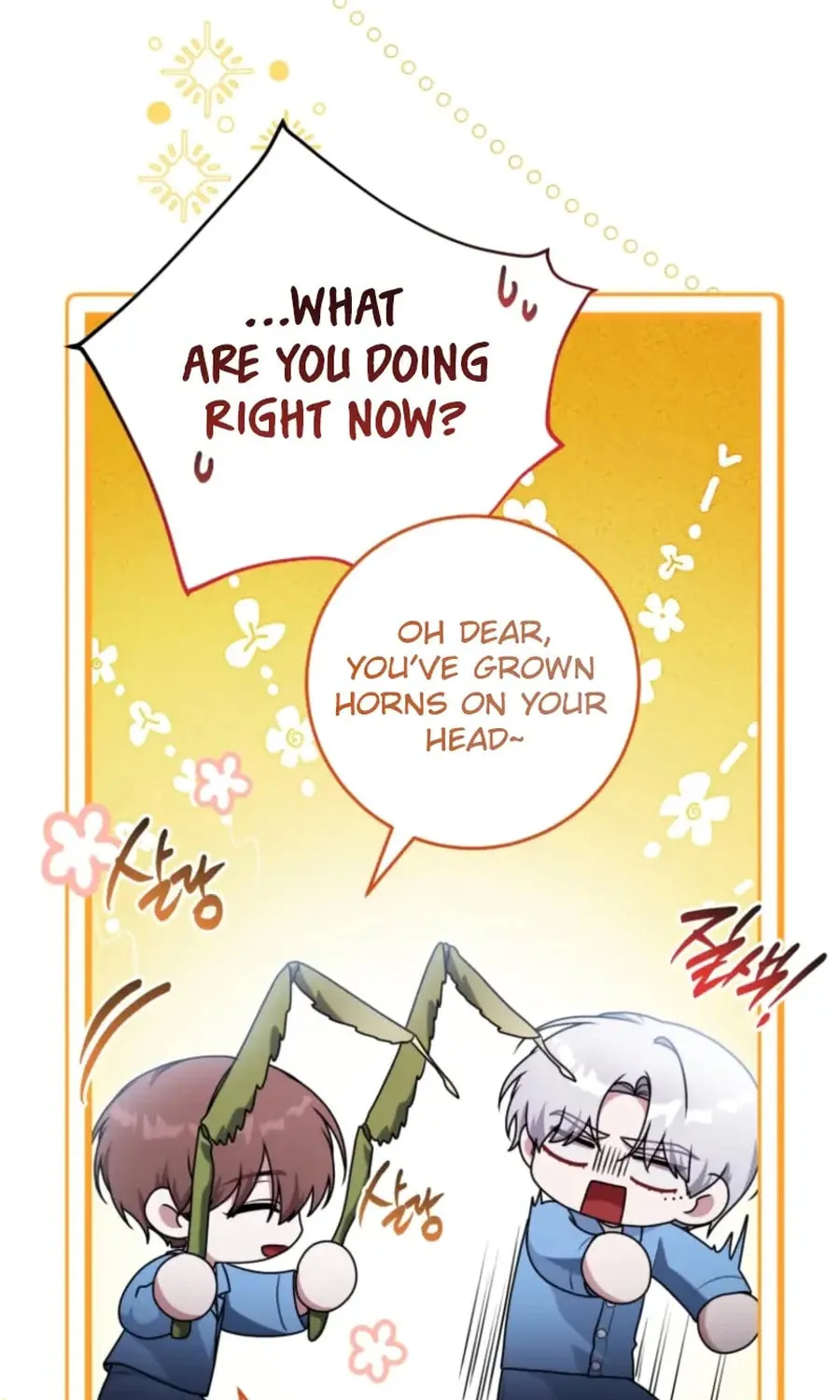 I Became a Leader in a Wretched Prison Chapter 28 page 12 - 