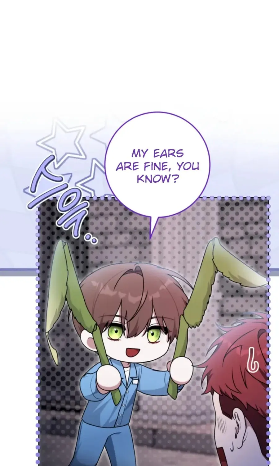 I Became a Leader in a Wretched Prison Chapter 28 page 15 - 