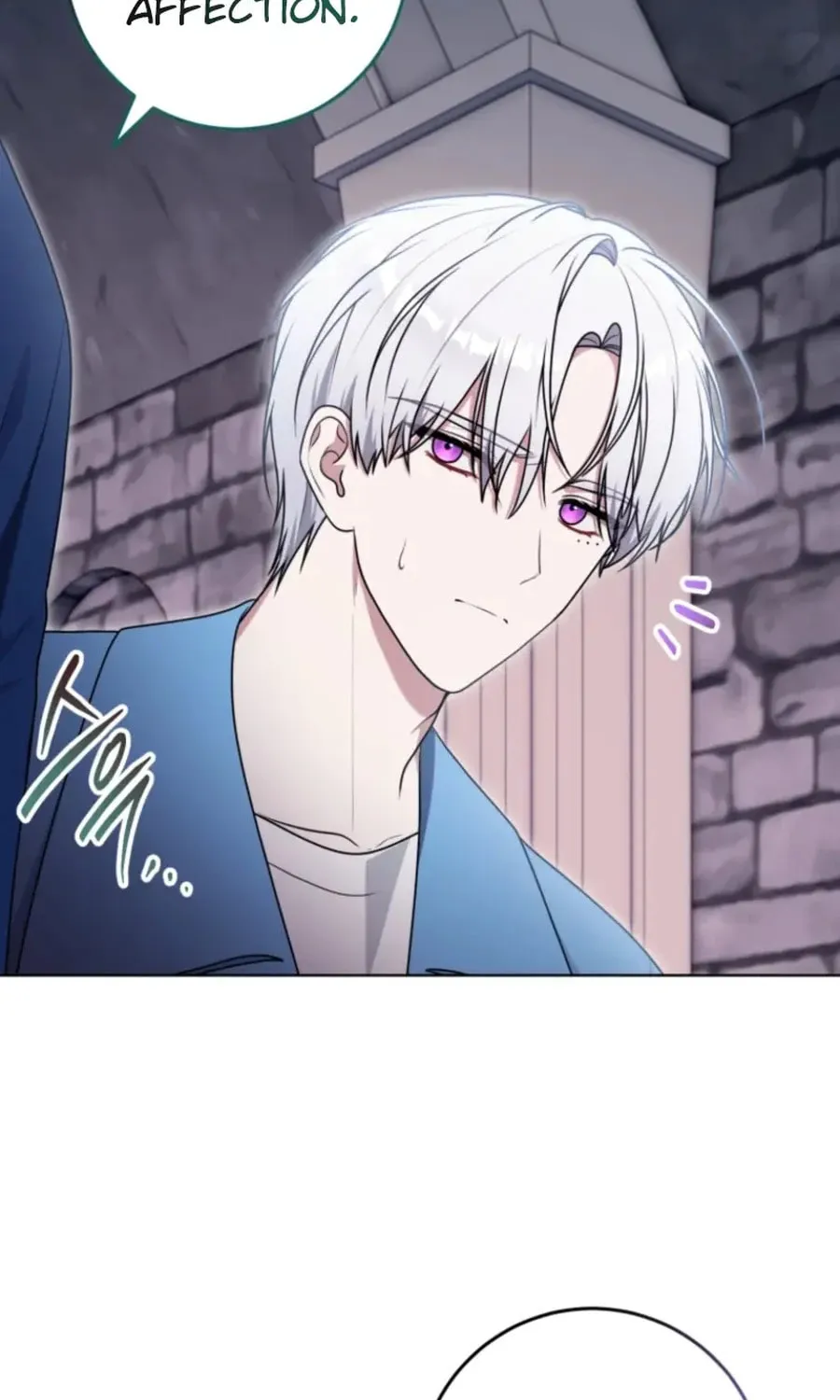 I Became a Leader in a Wretched Prison Chapter 28 page 17 - 