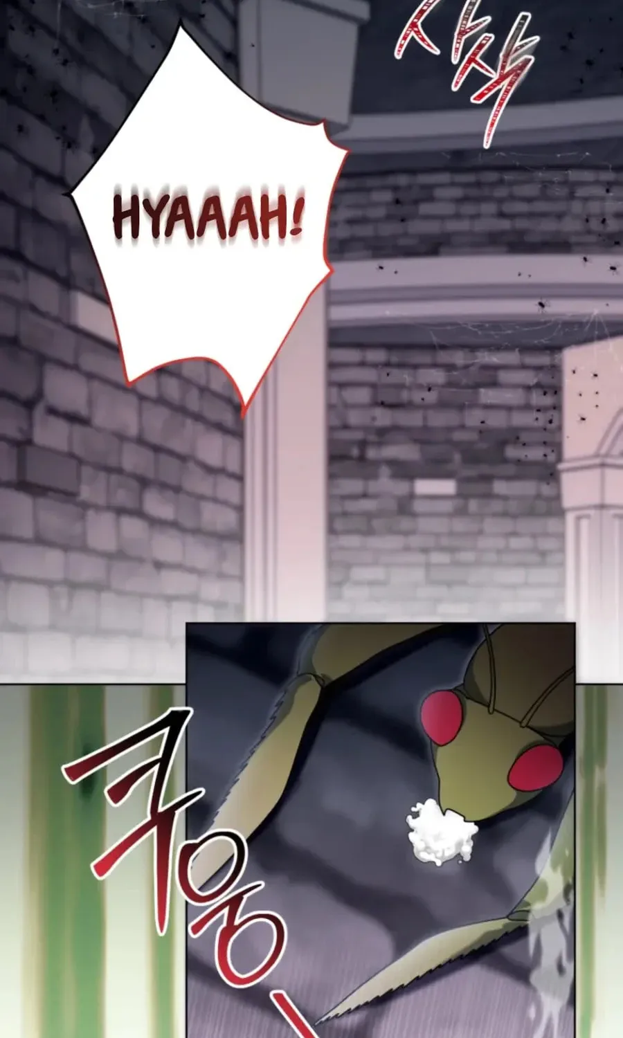 I Became a Leader in a Wretched Prison Chapter 28 page 3 - 