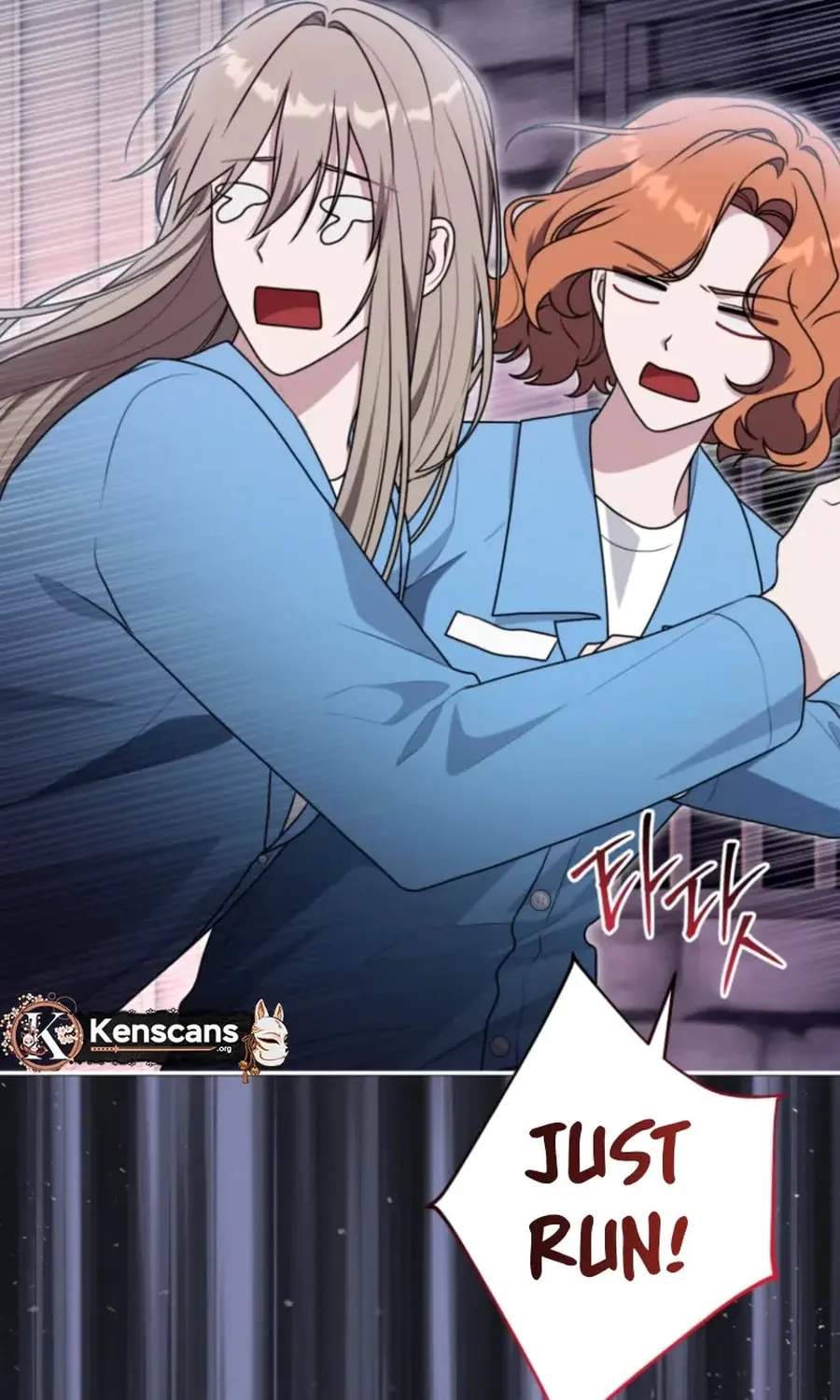 I Became a Leader in a Wretched Prison Chapter 28 page 40 - 