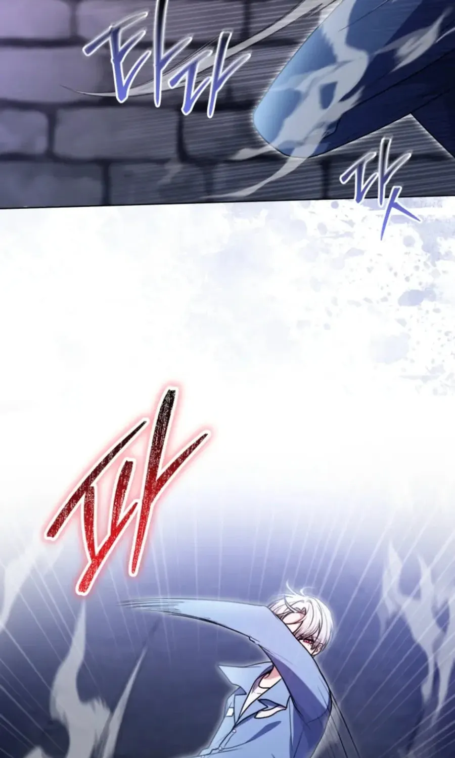 I Became a Leader in a Wretched Prison Chapter 28 page 59 - 