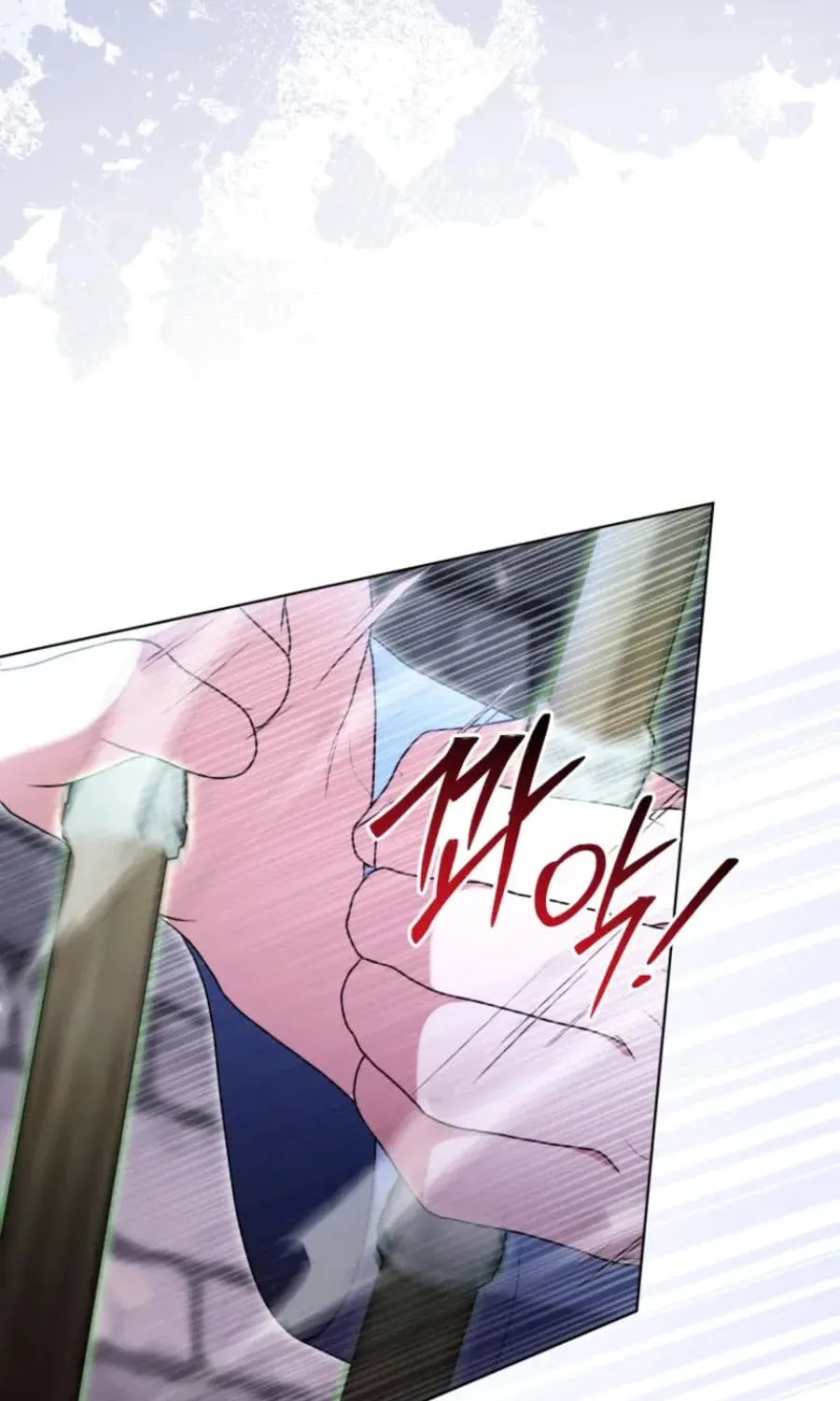 I Became a Leader in a Wretched Prison Chapter 28 page 61 - 