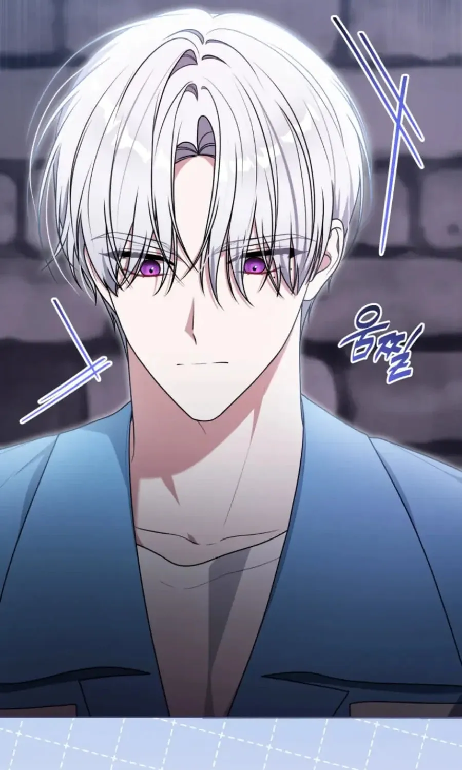I Became a Leader in a Wretched Prison Chapter 28 page 87 - 