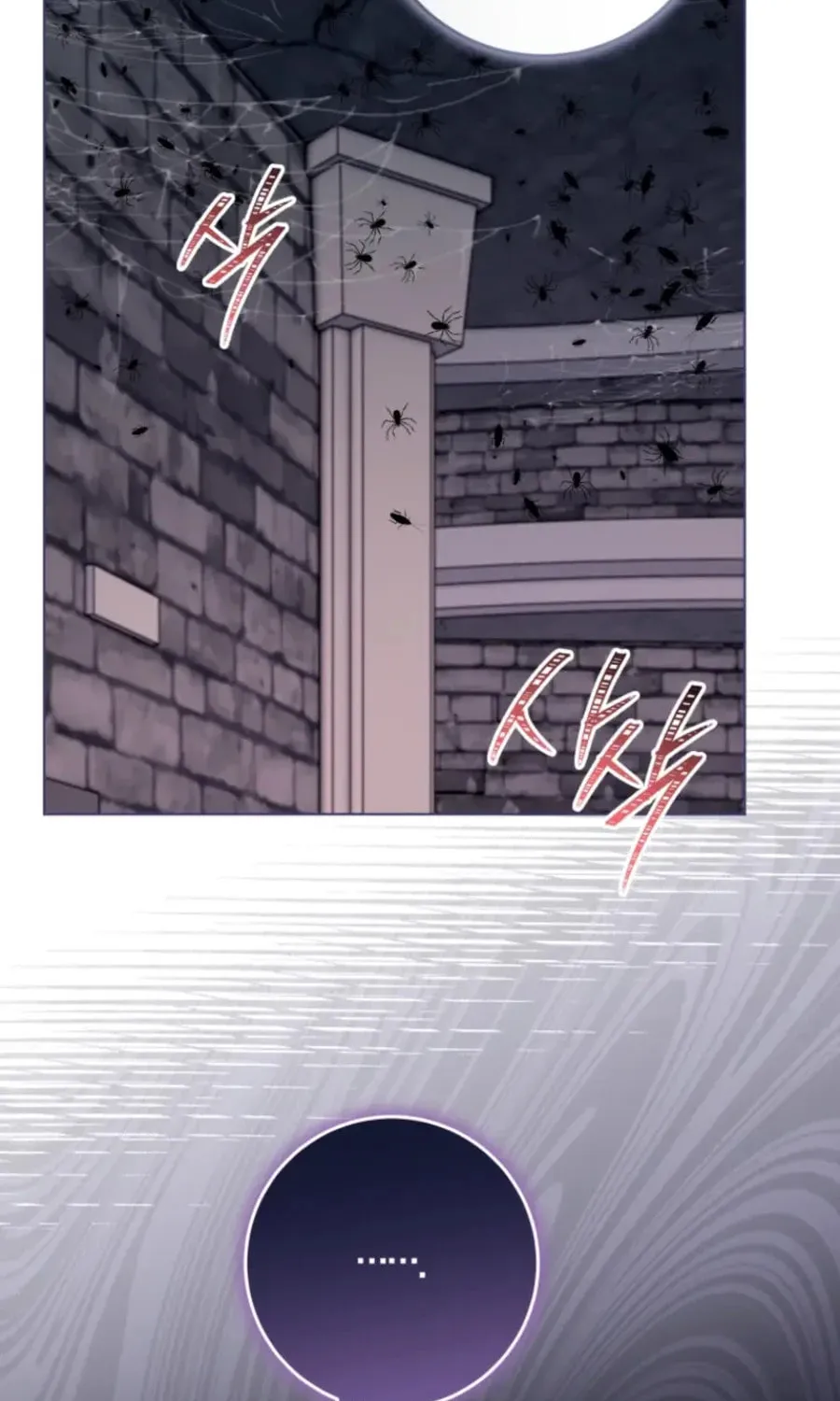I Became a Leader in a Wretched Prison Chapter 28 page 89 - 