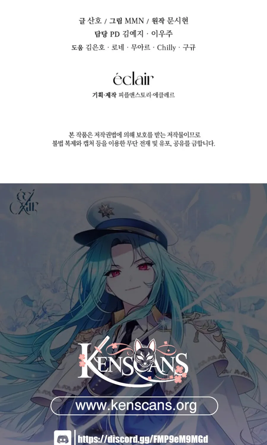 I Became a Leader in a Wretched Prison Chapter 29 page 115 - 