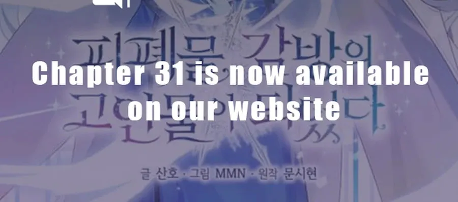 I Became a Leader in a Wretched Prison Chapter 29 page 116 - 