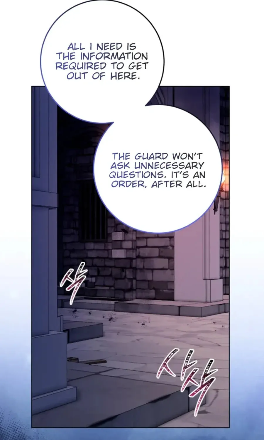 I Became a Leader in a Wretched Prison Chapter 29 page 13 - 