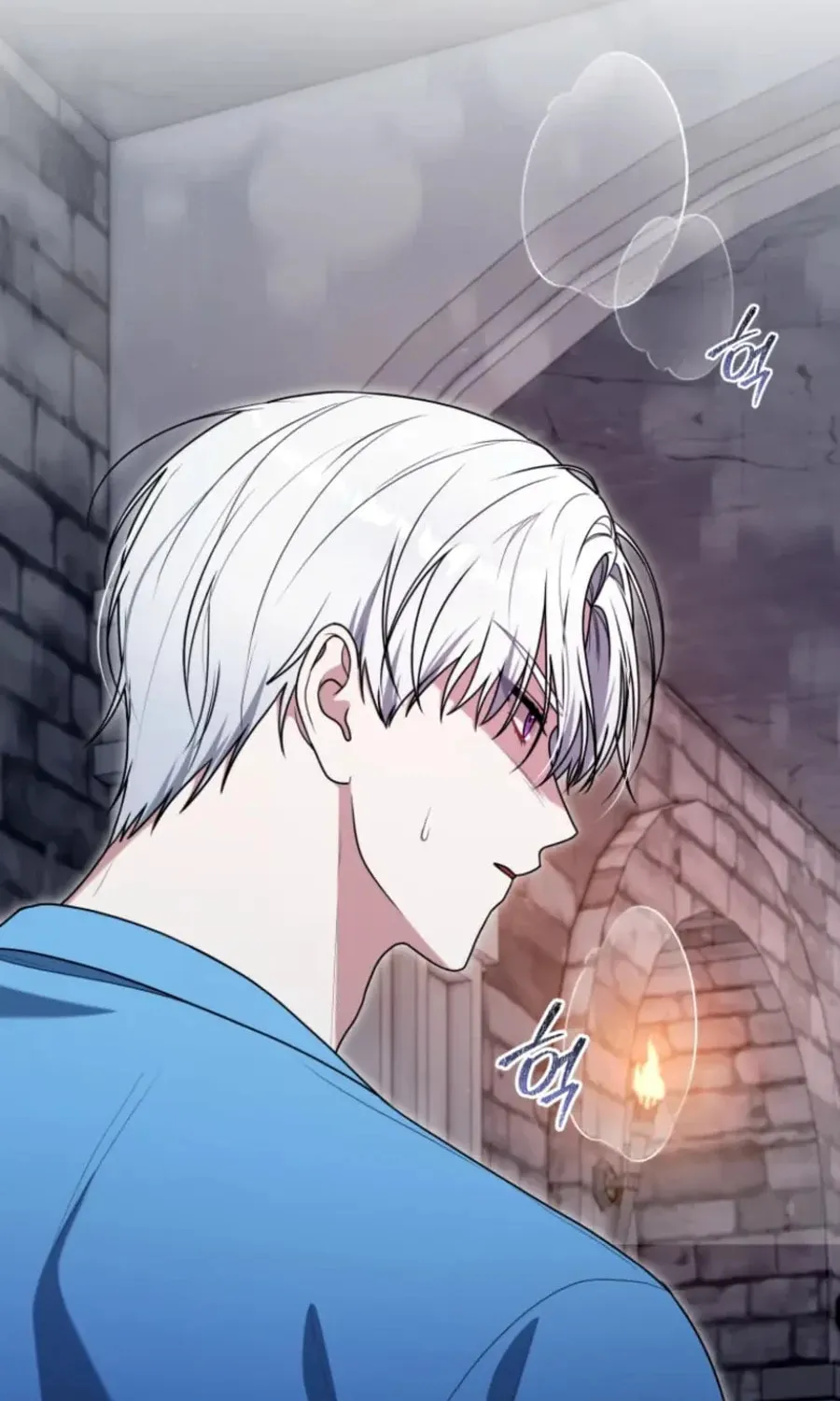 I Became a Leader in a Wretched Prison Chapter 29 page 41 - 