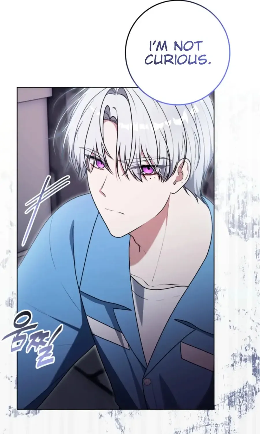 I Became a Leader in a Wretched Prison Chapter 29 page 6 - 