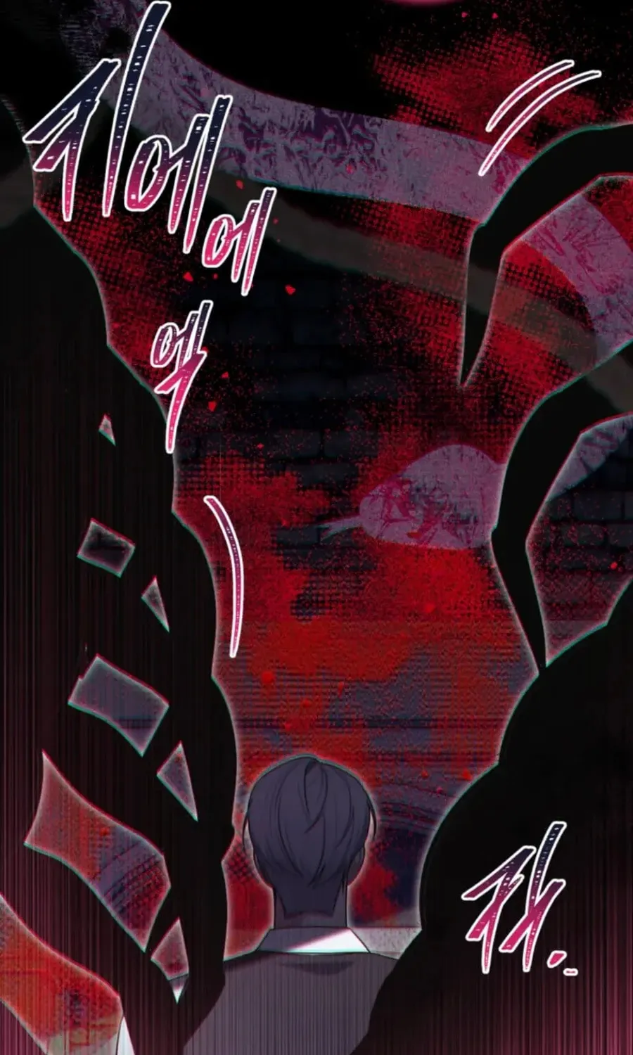 I Became a Leader in a Wretched Prison Chapter 29 page 88 - 