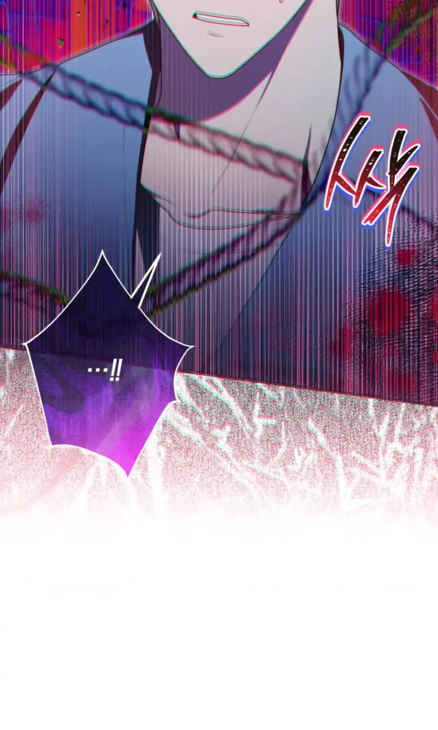 I Became a Leader in a Wretched Prison Chapter 29 page 90 - 