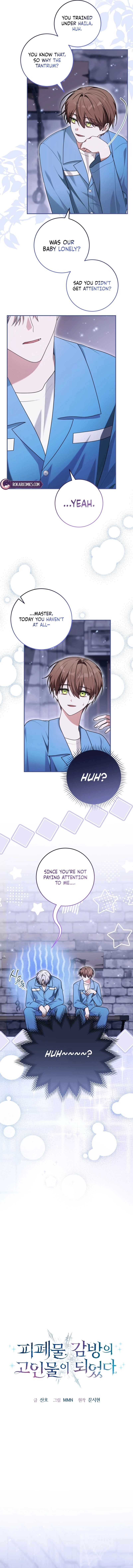I Became a Leader in a Wretched Prison Chapter 38 page 2 - 